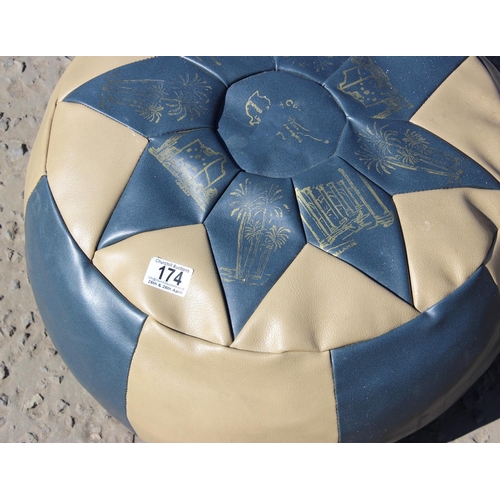 174 - Vintage retro blue & cream footstool with Cyprus designs