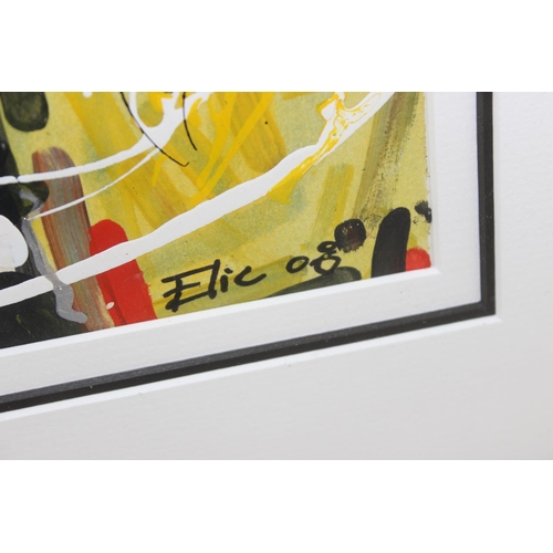 450a - A colourful African school acrylic or gouache painting of a Zebra, indistinctly signed and dated low... 