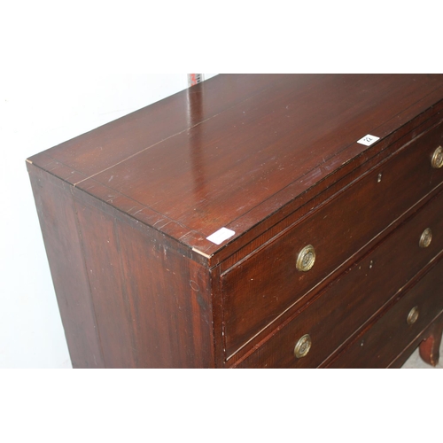 22 - An antique 3 drawer Mahogany chest of drawers with ebony stringing and circular brass handles