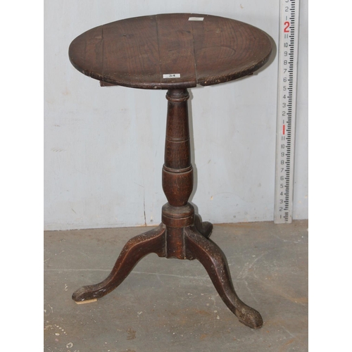 34 - Georgian oak tilt-top table with pedestal tripod base