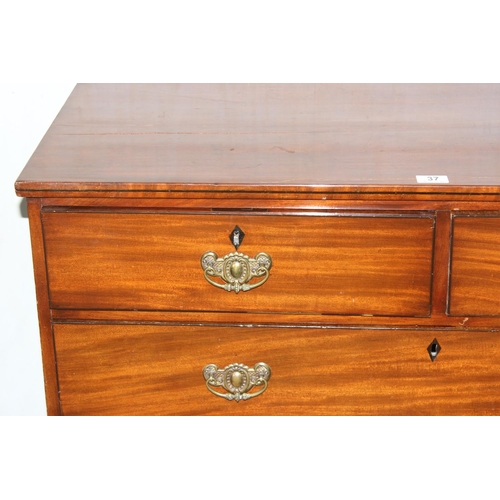 37 - Antique mahogany 2 over 3 chest of drawers with brass fittings