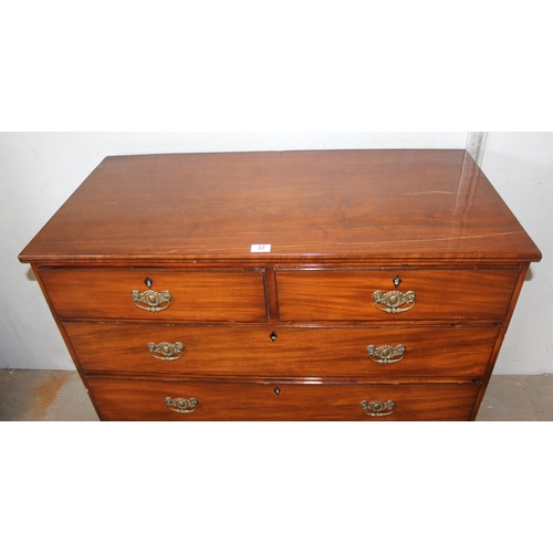 37 - Antique mahogany 2 over 3 chest of drawers with brass fittings