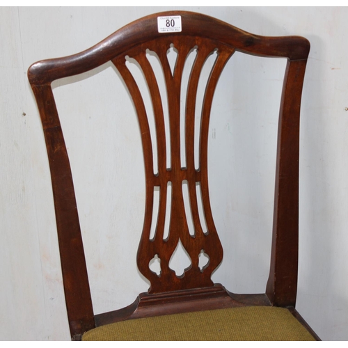 80 - A pair of Georgian dining chairs