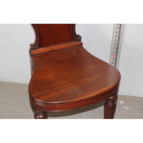 83 - Victorian carved mahogany hall chair