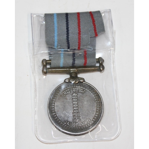 1007 - 4 assorted Indian military medals, to inc Sainya Seva Medal to 15664662 D. Singh, 25th Independence ... 