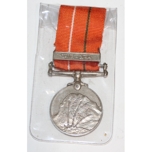 1007 - 4 assorted Indian military medals, to inc Sainya Seva Medal to 15664662 D. Singh, 25th Independence ... 