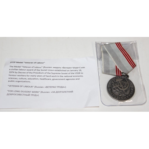 1008 - 3 assorted Eastern European medals to inc 50th Anniversary of the Communist Party of Czechoslovakia,... 