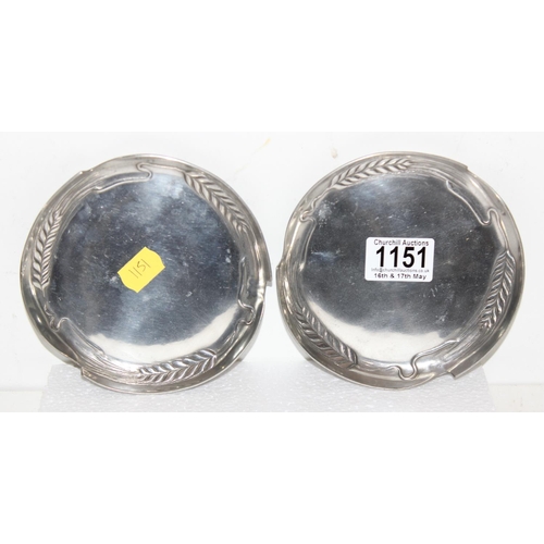 1151 - Pair of Orivit dishes with wheat ear design