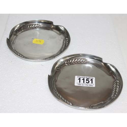 1151 - Pair of Orivit dishes with wheat ear design