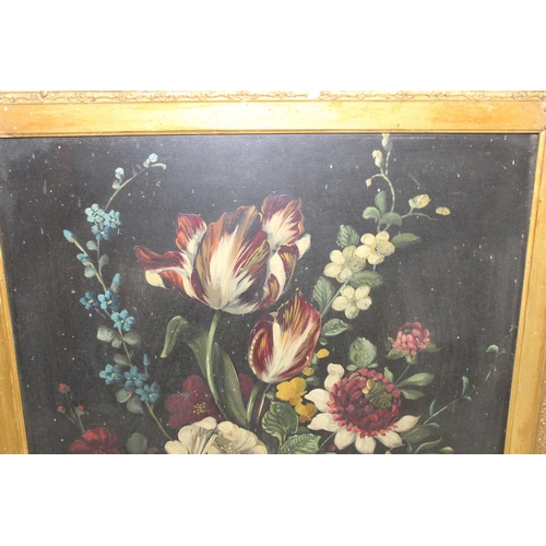 400 - Russian School still life oil on board of a vase of mixed flowers in impressive gilt frame, seemingl... 