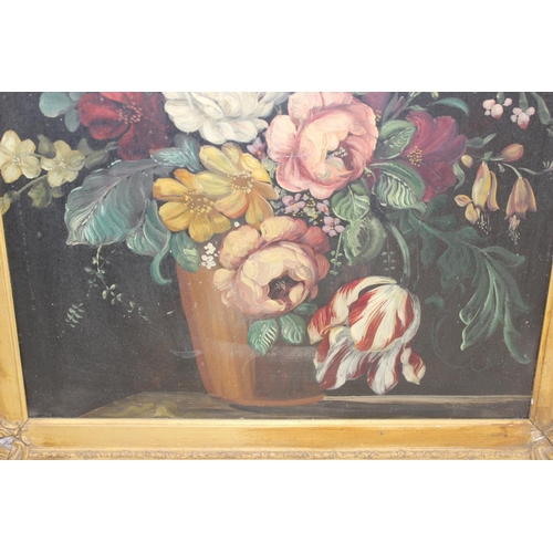 400 - Russian School still life oil on board of a vase of mixed flowers in impressive gilt frame, seemingl... 