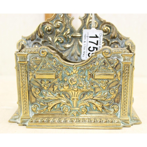 1759 - Good quality antique brass letter rack of classical design, Rd No 67232