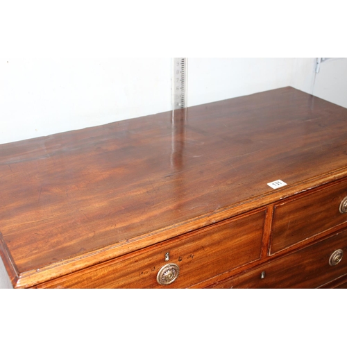 131 - Antique Mahogany 2 over 3 chest of drawers