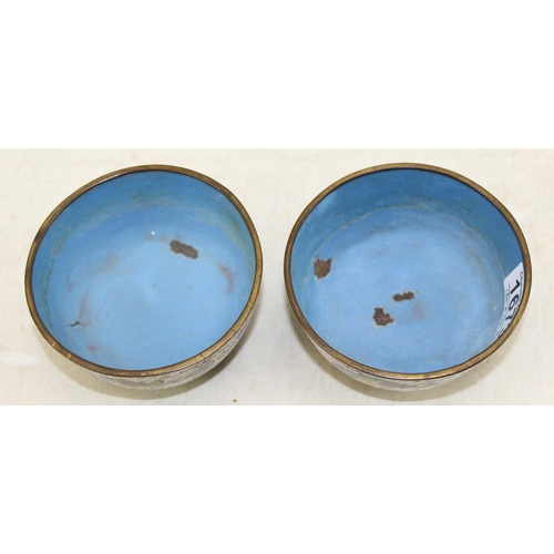 1673 - A pair of 20th century Chinese cloisonné enamel rice bowls