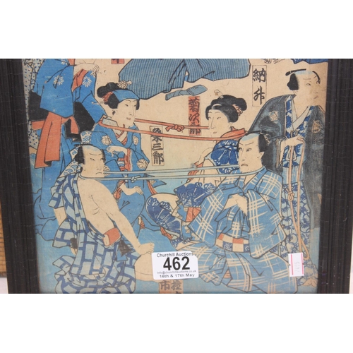 462 - A 19th century Japanese woodblock print depicting Kubizumo (Neck Wrestling), unsigned