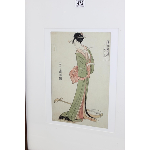 472 - 20th century Japanese print of a Geisha in wooden frame