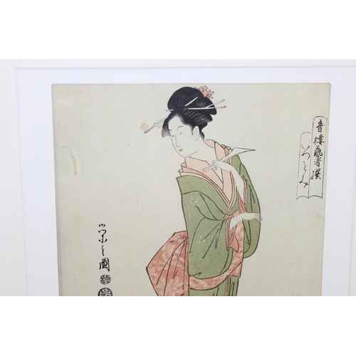 472 - 20th century Japanese print of a Geisha in wooden frame