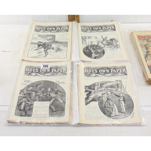 586 - Qty of ephemera to inc Boys Own Papers from the 19th century & other comics