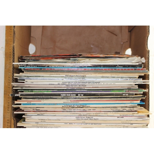 663 - Qty of assorted LP records, 7