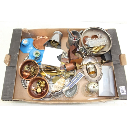 1846 - Qty of mixed items, silver plate, brass etc