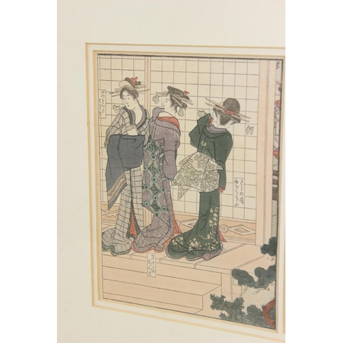 485 - A Japanese woodblock print of geisha, likely early 20th century and a reproduction Japanese woodbloc... 