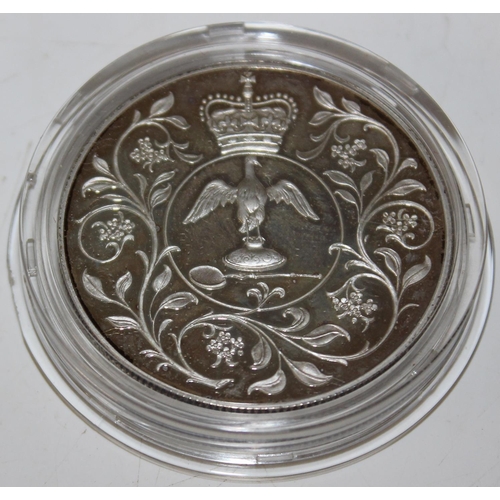 1308 - 1977 Silver Jubilee silver proof crown coin, boxed with certificate