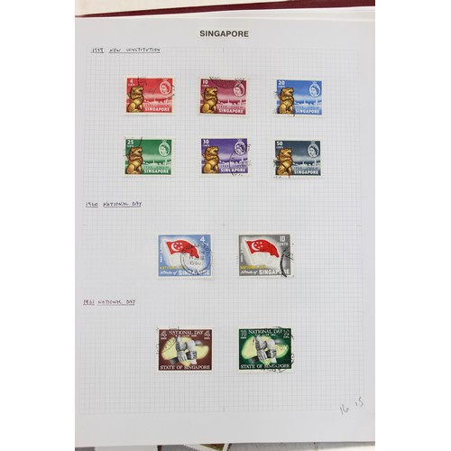 607 - Stamps - Singapore Used, GV1/2001, (sparse later), SG catalogue £1136