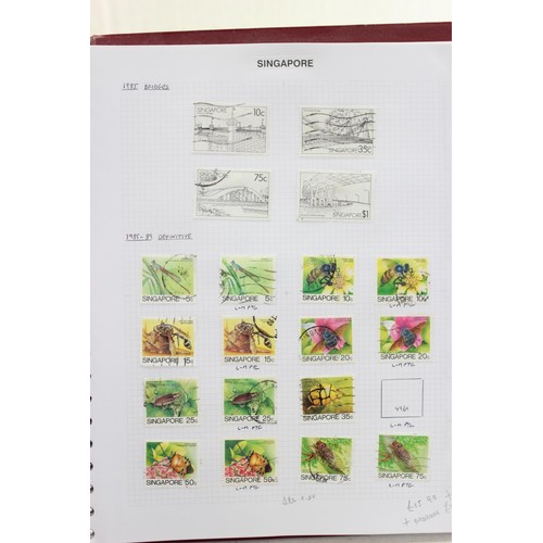 607 - Stamps - Singapore Used, GV1/2001, (sparse later), SG catalogue £1136