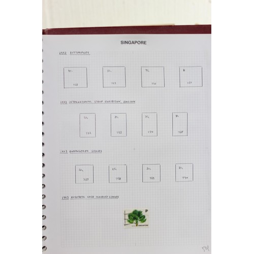 607 - Stamps - Singapore Used, GV1/2001, (sparse later), SG catalogue £1136