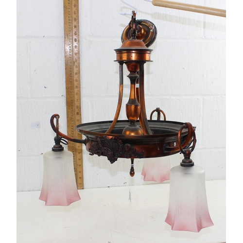 Lot 235       