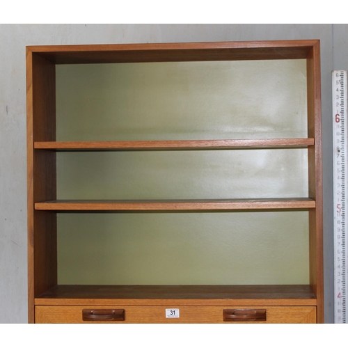 31 - Retro G-Plan wall unit, 1 of 5