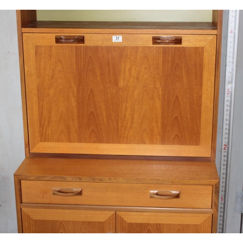 31 - Retro G-Plan wall unit, 1 of 5