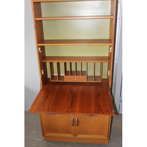 31 - Retro G-Plan wall unit, 1 of 5