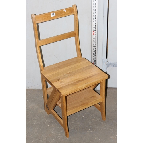 46 - A 20th century metamorphic scullery steps chair