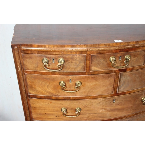 67 - An unusual 19th century Mahogany veneered 3 over 2 over 2 chest of drawers