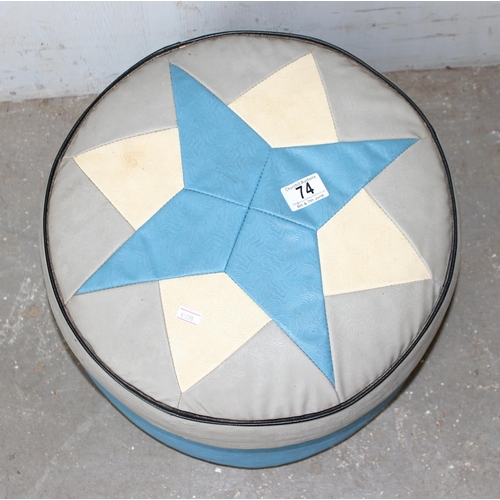 74 - Retro pouffe footstool, grey and blue