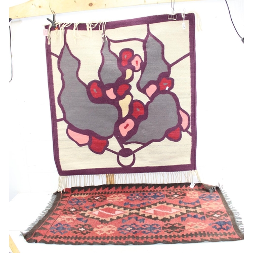 Lot 214       