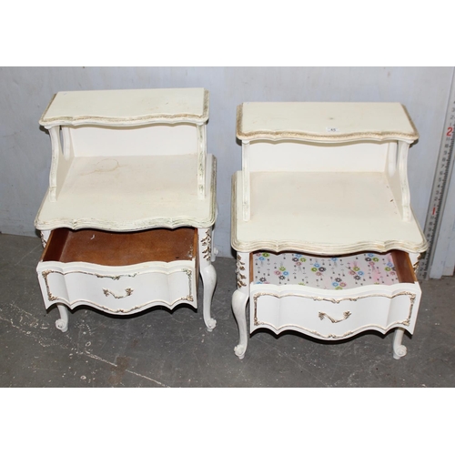 45 - A pair of French style white painted bedside cabinets of stands