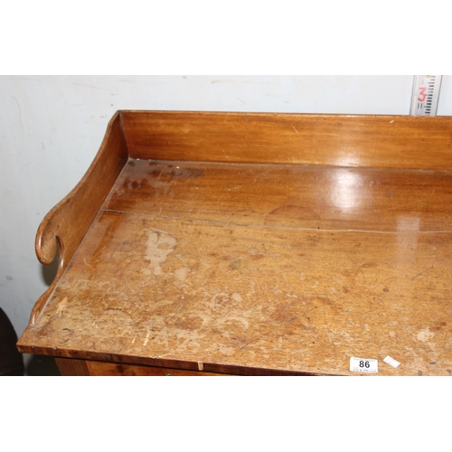 86 - Georgian Mahogany washstand with 3 drawers