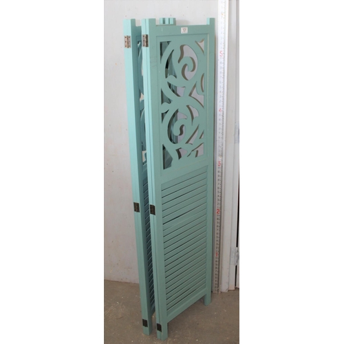 131 - Grey painted wooden room dividing screen