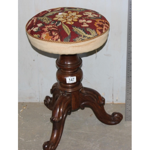 147 - Rosewood piano stool with tapestry top