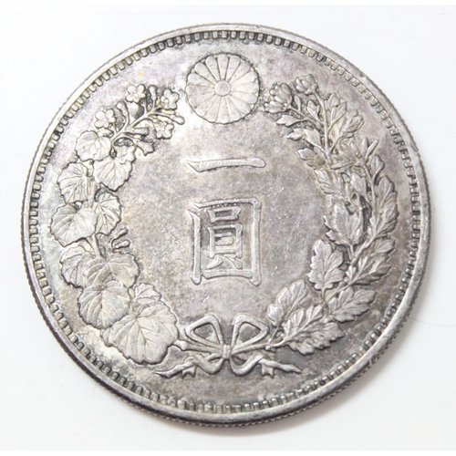 Coins - Japan, white metal coin marked 416 One Yen .900, approx 26.94g ...