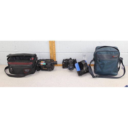 717 - Zenit 12XP camera and other camera parts and accessories etc