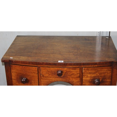 29 - An antique mahogany 3 drawer small sideboard with bun handles