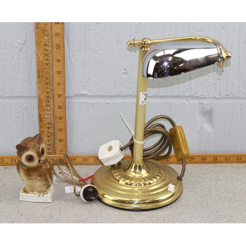 236 - Vintage pottery owl lamp and a brass lamp (2)