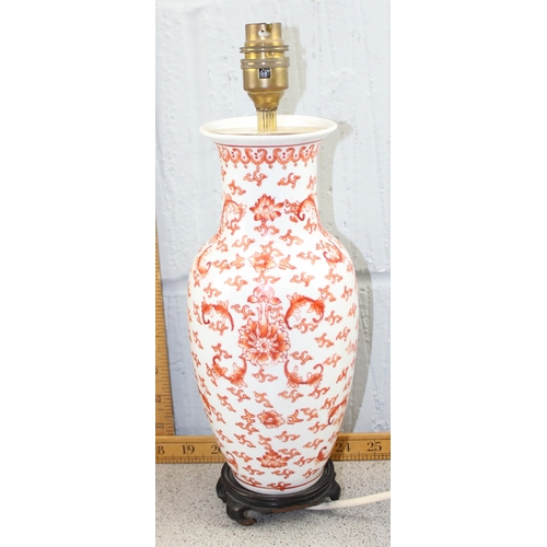 238 - 3 Oriental designed porcelain table lamps