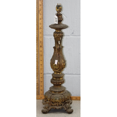 239 - A large vintage gilt brass lamps