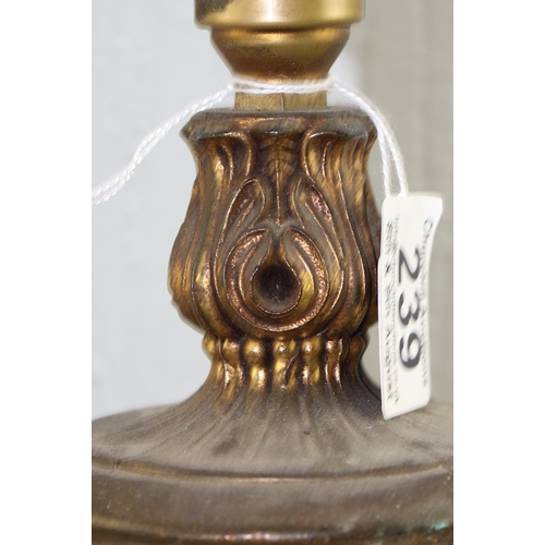 239 - A large vintage gilt brass lamps