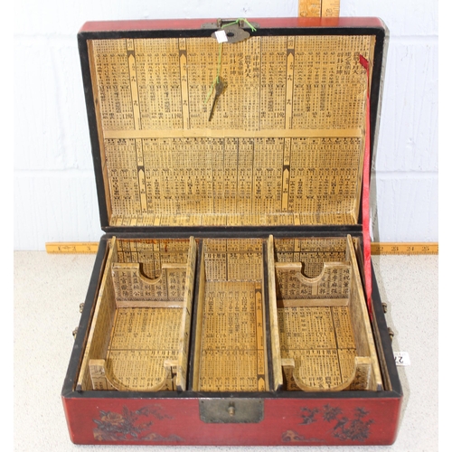 278 - Vintage Chinese designed wine box