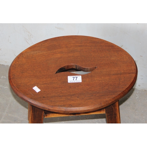 77 - A small wooden stool and a similar table (2)